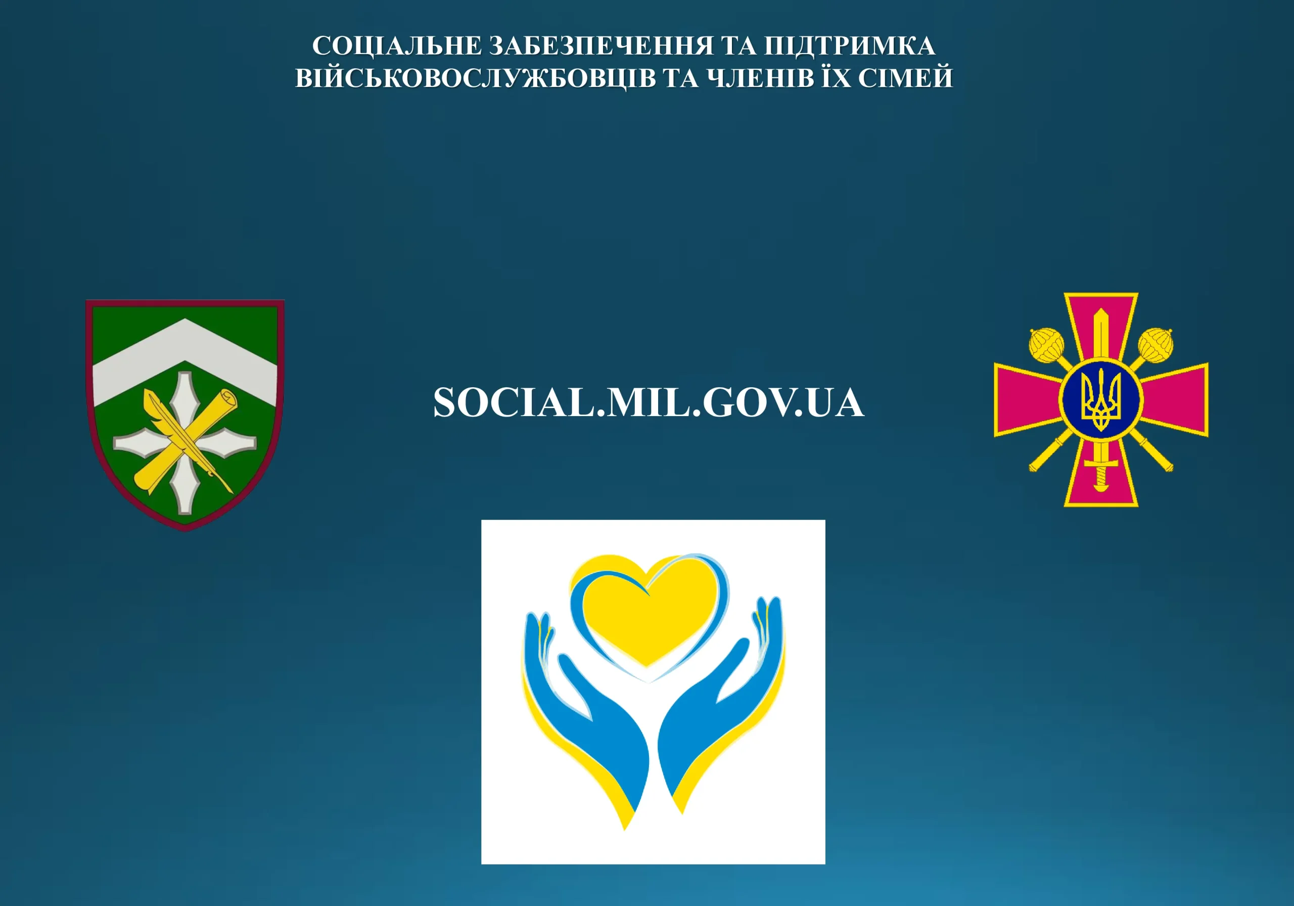 ogd-u-razi-smerti-vijskovosluzhbovczya-975-prezentacziya-10