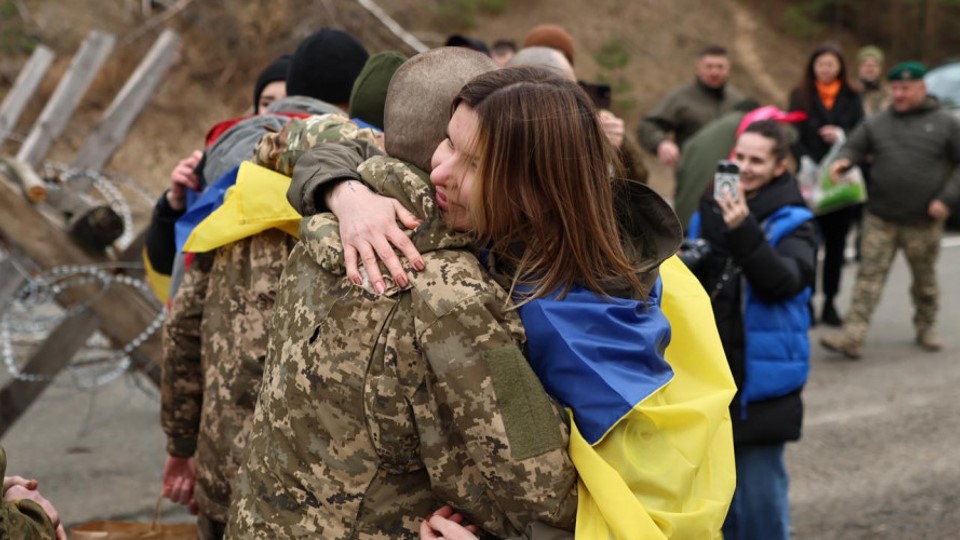 Реінтеграція